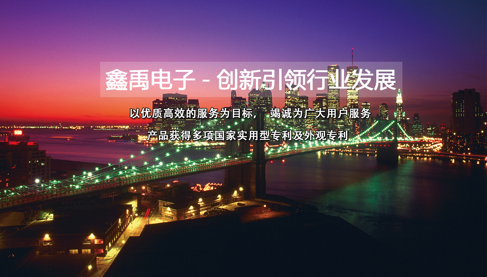 熟女ChaChaChaCha福州led灯具